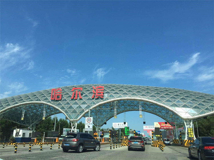 庆阳收费站网架