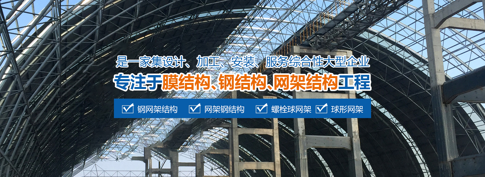 庆阳2